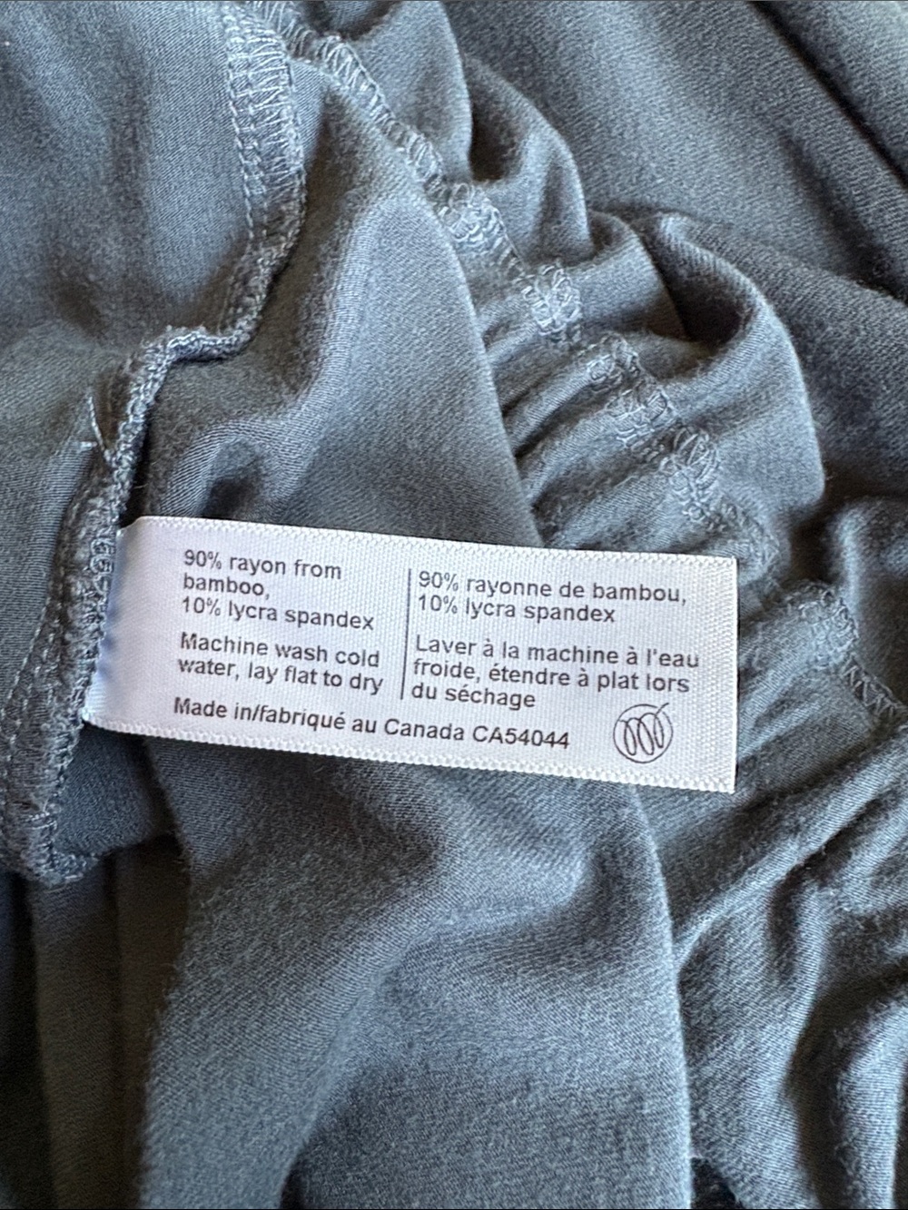 Miik tank jumpsuit - Picture 5 of 5